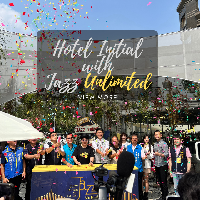 2022 Jazz Unlimited x Hotel Initial