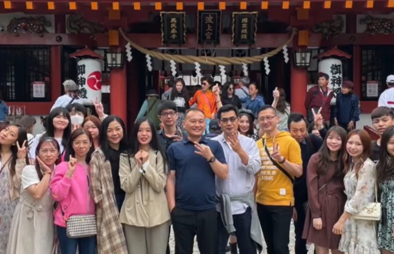 2023年度沖繩員工旅遊